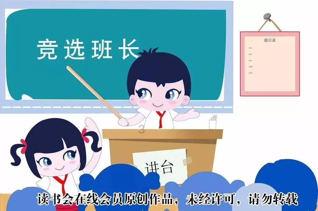 巫师2：刺客之王