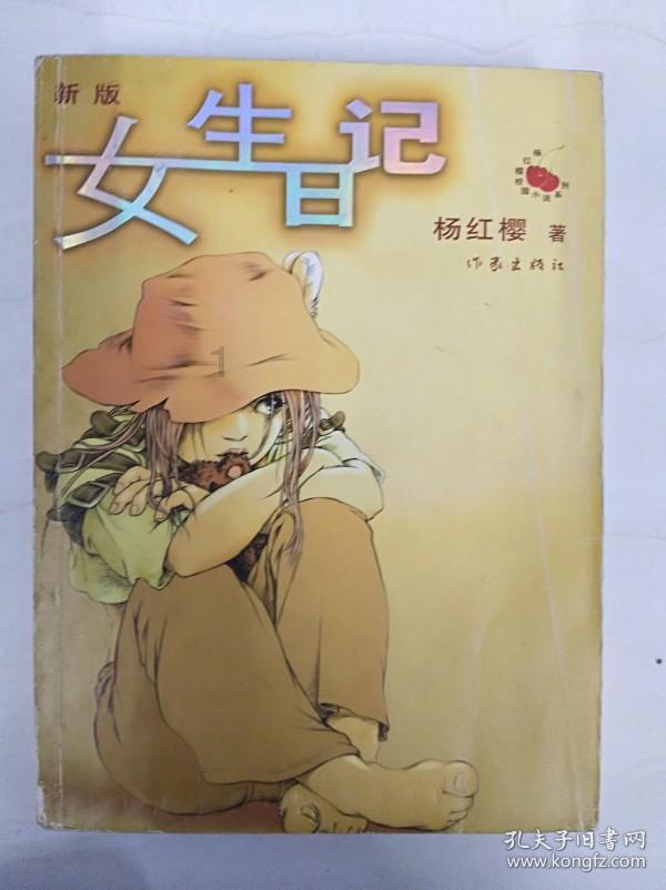 天地初开后,诞生了这五位大神,随便一位出手都能碾压如来