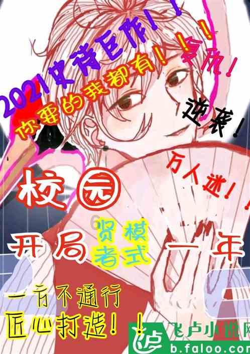 2024年养老金将继续增涨，年满80周岁的老人，能涨超过500元吗？