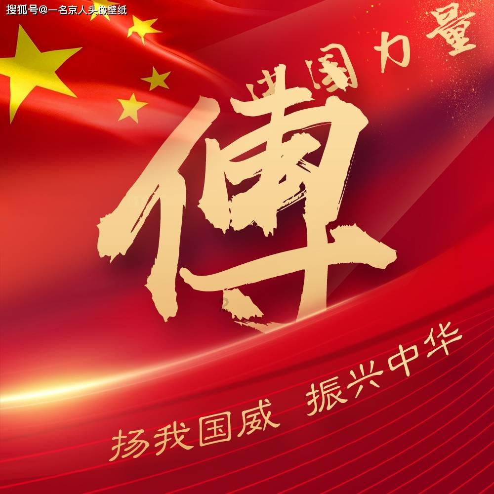 逃出平静乡村