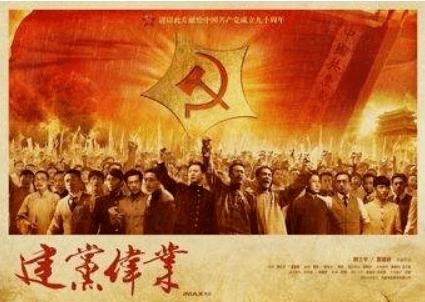 我想知道自并励系统在启机时励磁变压器的一次侧电压是如何提供和建立的游戏画面