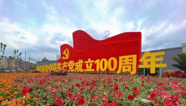 七里河区残联开展“家家幸福一元捐”慰问活动