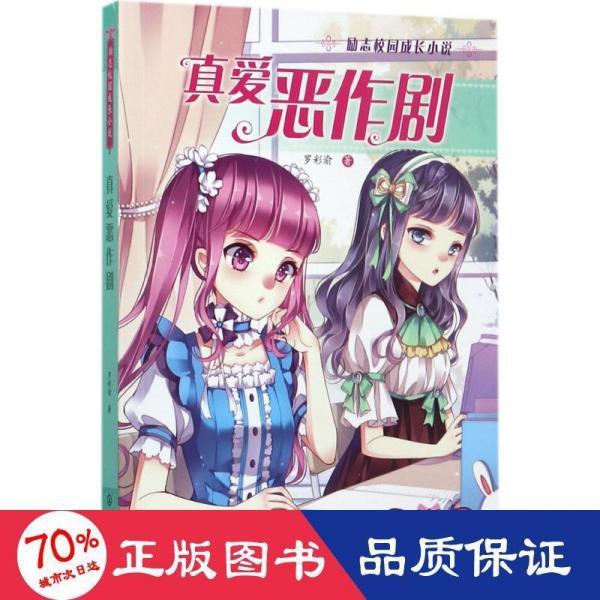 依法查封!泰安这家培训机构员工宿舍存火灾安全隐患,看看吧